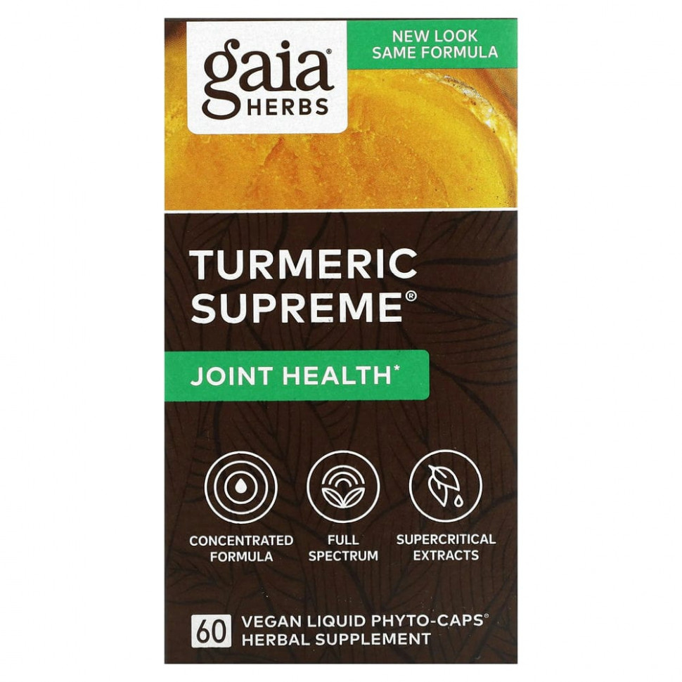 ���� ������ (Iherb) Gaia Herbs, Turmeric Supreme, ��� ��������, 60 ��������� ������ � ��������� Phyto-Caps, ������ �� 4970 ���