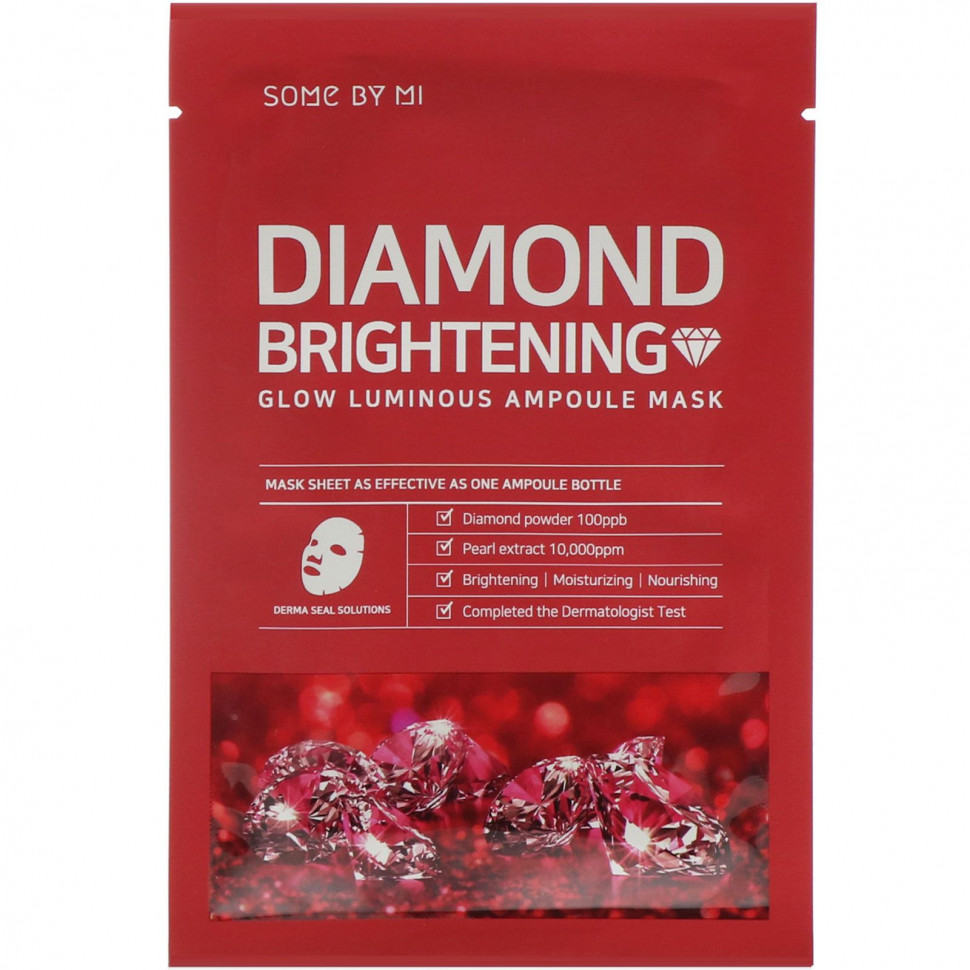���� ������ (Iherb) Some By Mi, Diamond Brightening, �������� ����� � ��������� ������ ��� ������ ����, 10 ��. �� 25 ��, ������ �� 2670 ���