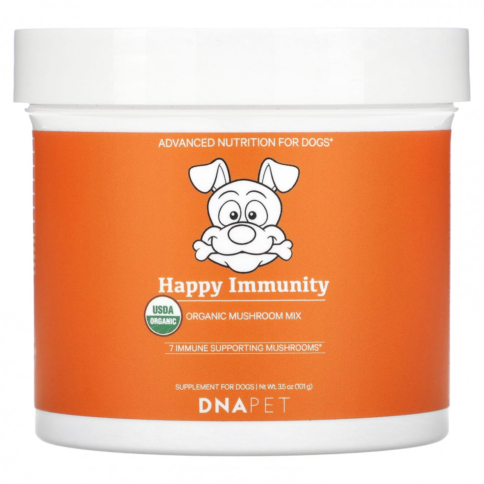 ���� ������ (Iherb) Codeage, Happy Immunity, ����� ������������ ������, ��� �����, 101 � (3,5 �����), ������ �� 4640 ���