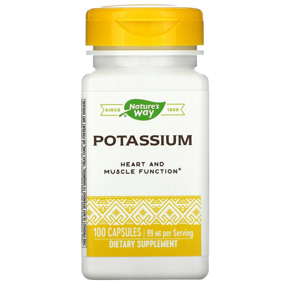 ���� ������ (Iherb) Nature's Way, �����, 99 ��, 100 ������, ������ �� 1380 ���