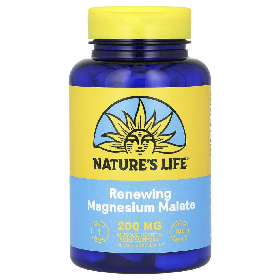 ���� ������ (Iherb) Nature's Life, Magnesium Malate (����� ������), 1300 ��, 100 ��������, ������ �� 2390 ���