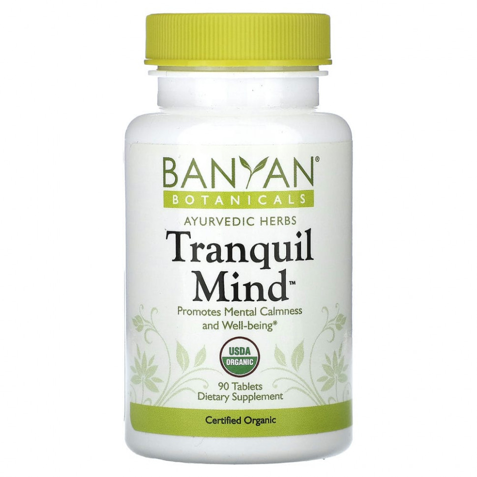 ���� ������ (Iherb) Banyan Botanicals, Tranquil Mind, 90 ��������, ������ �� 4430 ���