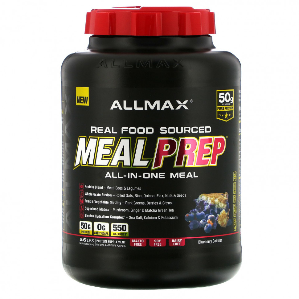���� ������ (Iherb) ALLMAX Nutrition, ������������� ��� �� ����������� ���������, ������������� �����, ��������� ������, 5,6 ����� (2,54 ��), ������ �� 12290 ���
