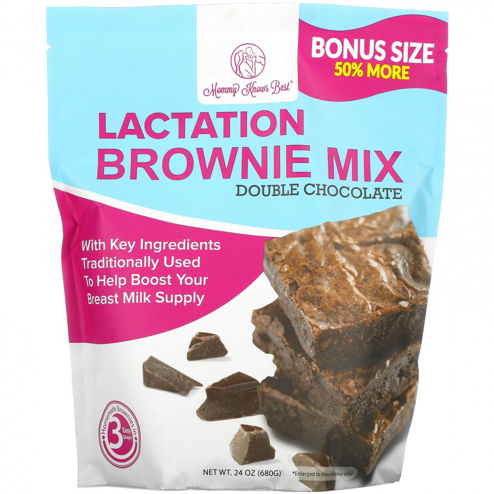 ���� ������ (Iherb) Mommy Knows Best, Lactation Brownie Mix, ����� ��� ������������� ������, ������� �������, 680 � (24 �����), ������ �� 4530 ���