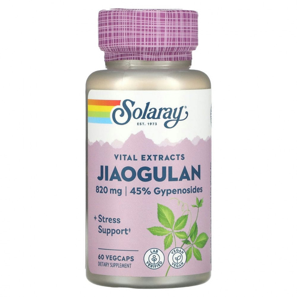 ���� ������ (Iherb) Solaray, �������� ����� ����������, 410 ��, 60 ������������ ������, ������ �� 3680 ���