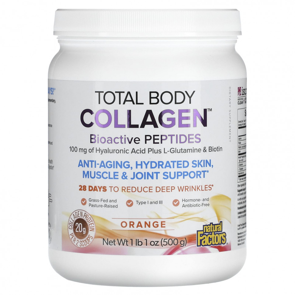 ���� ������ (Iherb) Natural Factors, Total Body Collagen, ����������� �������, ��������, 100 ��, 500 � (1 ���� 1 �����), ������ �� 7130 ���