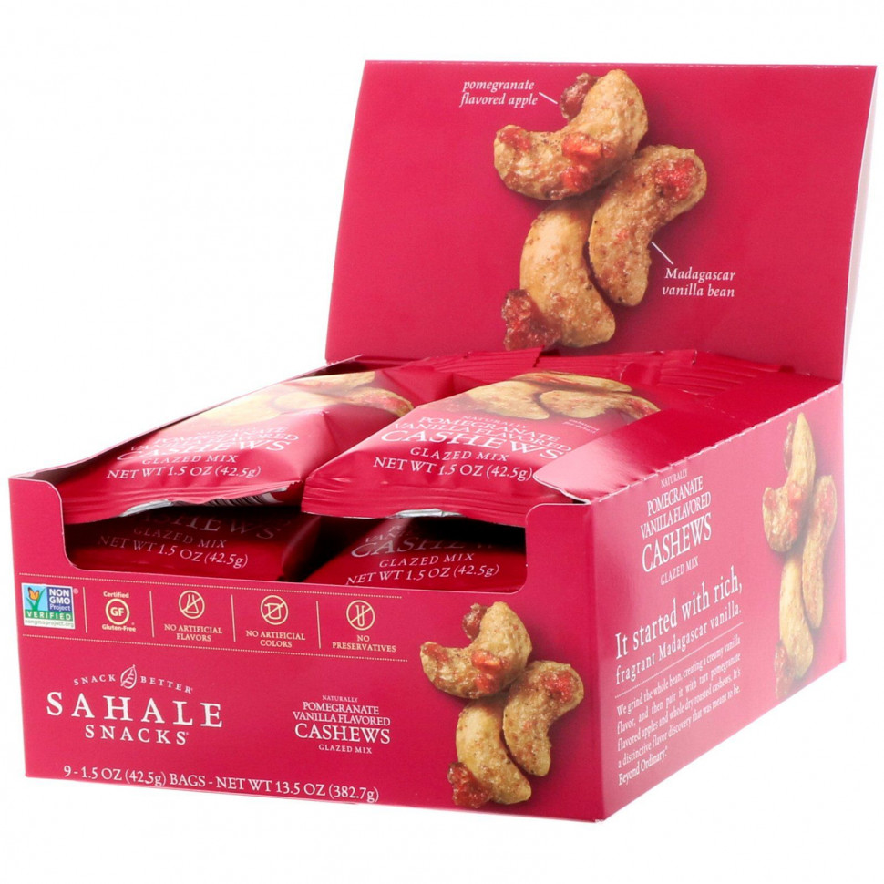 ���� ������ (Iherb) Sahale Snacks, ������������� �����, ����� � �������� + ������, 9 ����� �� 1,5 ����� (42,5 �), ������ �� 4100 ���