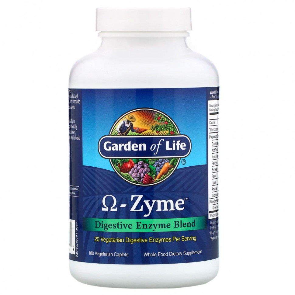   (Iherb) Garden of Life, Omega-Zyme,   , 180  ,   11360 
