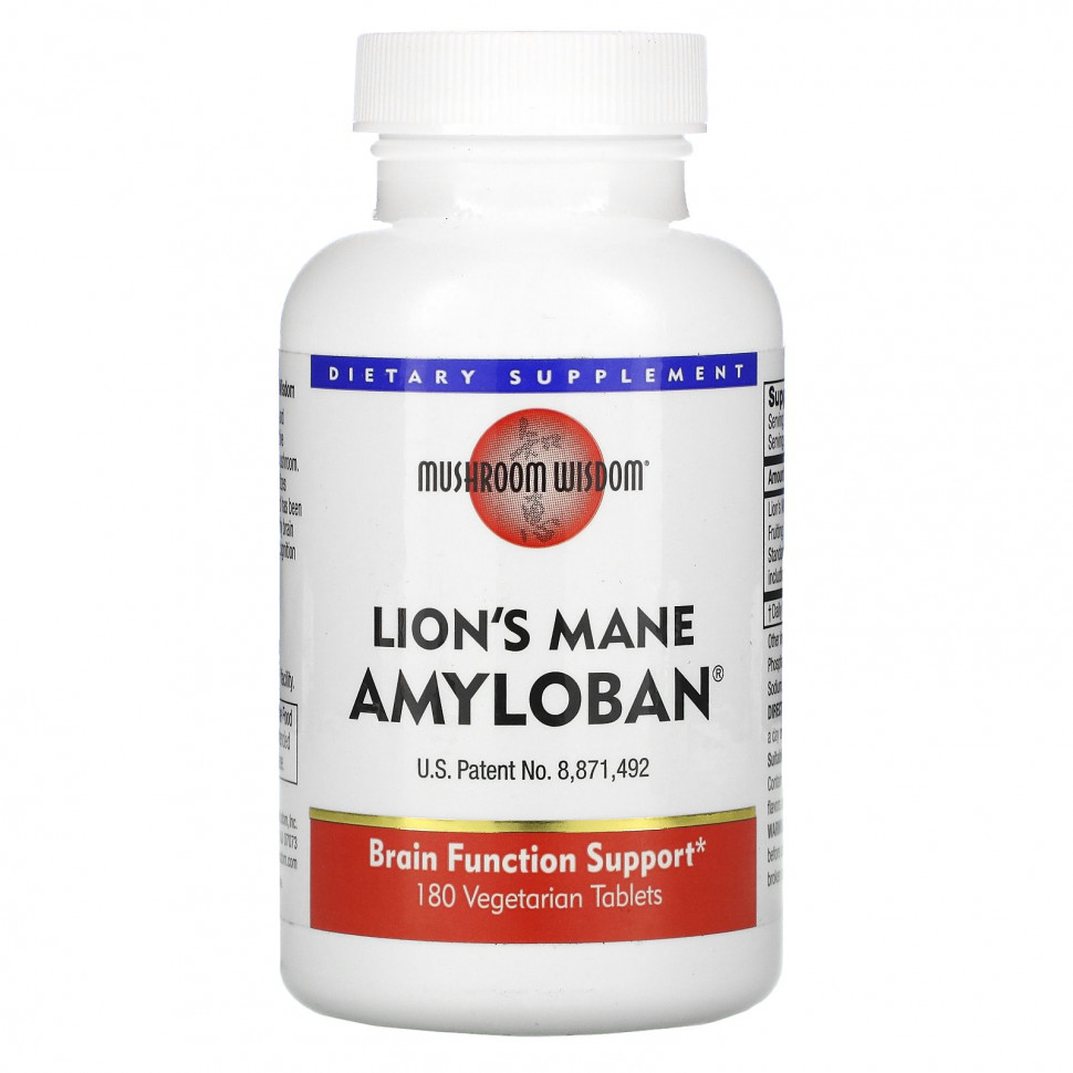 ���� ������ (Iherb) Mushroom Wisdom, Amyloban 3399, 180 ������������ ��������, ������ �� 15120 ���