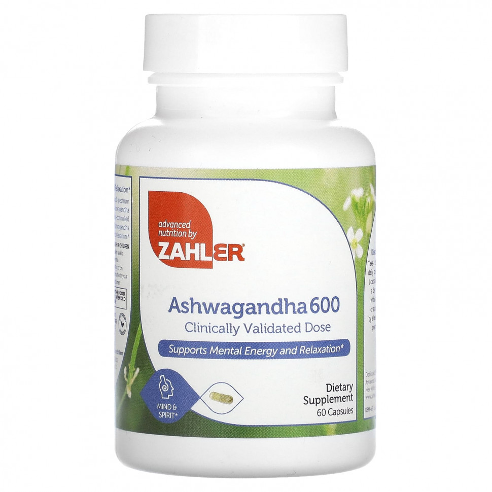 ���� ������ (Iherb) Zahler, ��������� 600, 60 ������, ������ �� 3200 ���