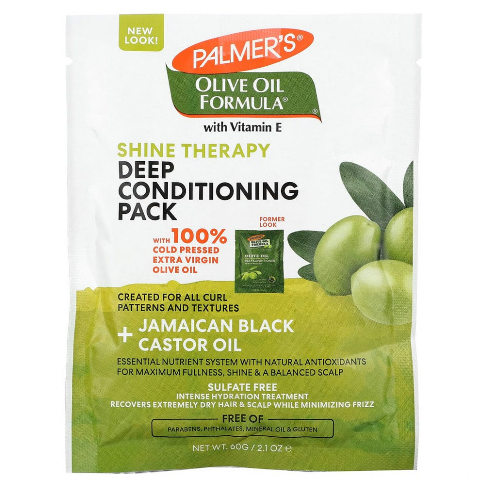���� ������ (Iherb) Palmers, ������� ���������� ����� � ��������� E, Shine Therapy, ����� ��� ��������� �����������������, 60 � (2,1 �����), ������ �� 570 ���