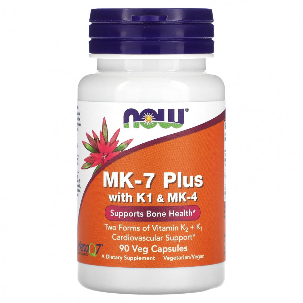 ���� ������ (Iherb) NOW Foods, MK-7 Plus � K1 � MK-4, 90 ������������ ������, ������ �� 4110 ���