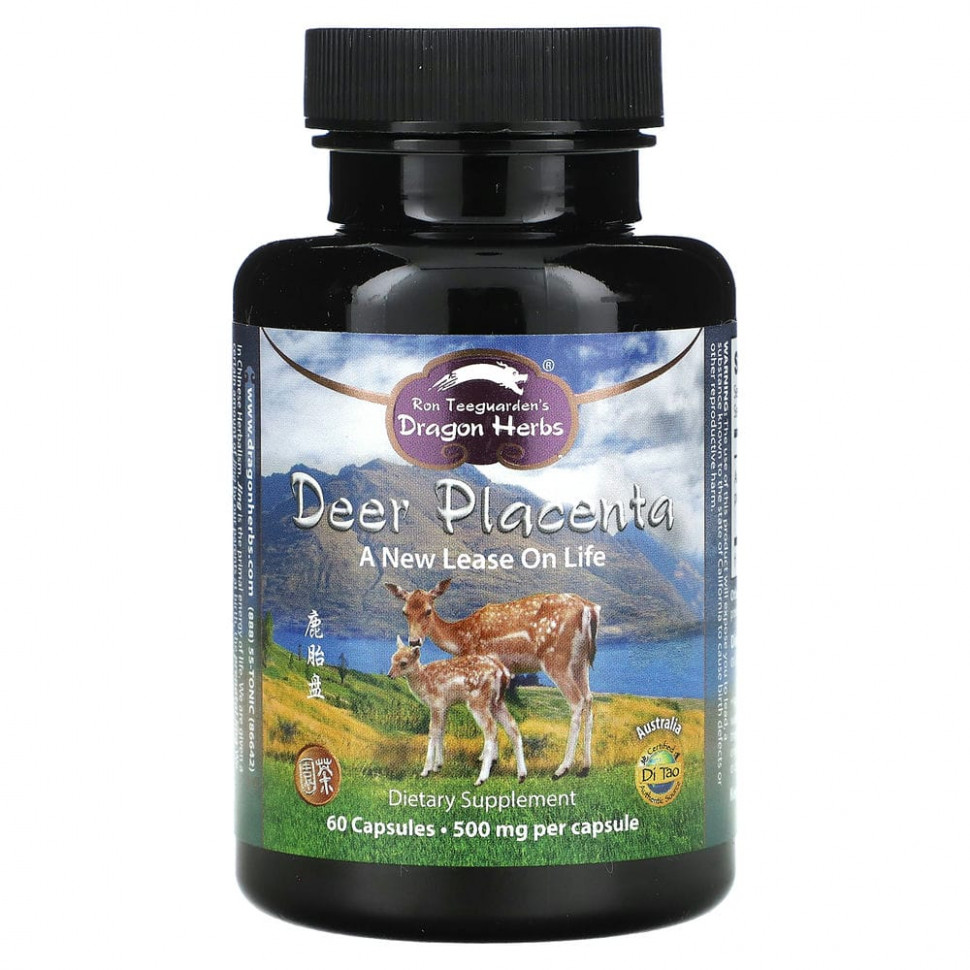 ���� ������ (Iherb) Dragon Herbs, �������� �����, 500 ��, 60 ������, ������ �� 10560 ���