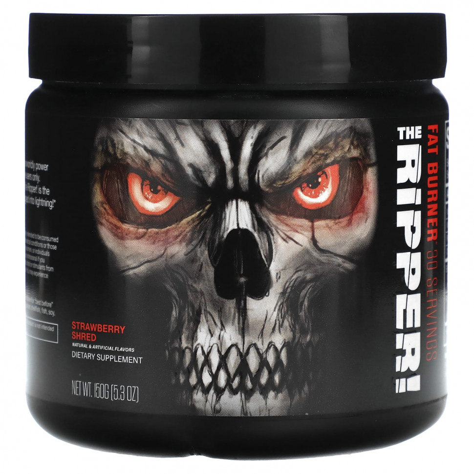 ���� ������ (Iherb) JNX Sports, The Ripper, �������������, ���������� ������, 150 � (5,3 �����), ������ �� 4750 ���