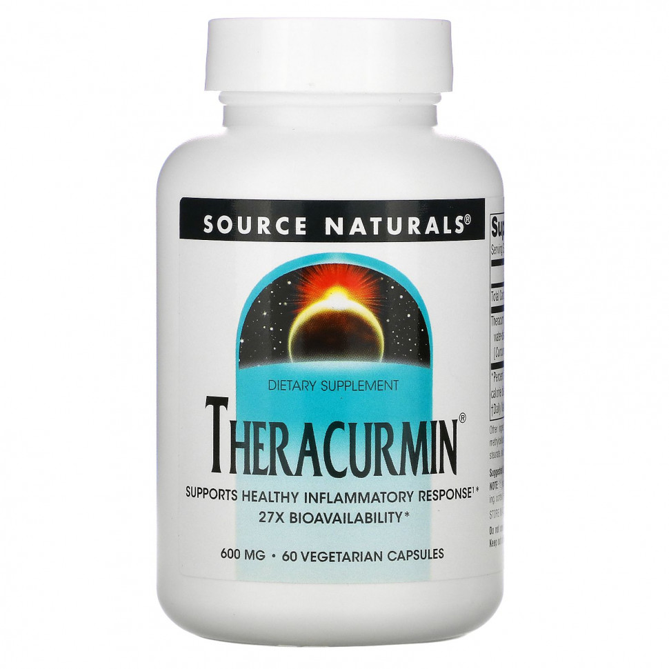 ���� ������ (Iherb) Source Naturals, Theracurmin, 600 ��, 60 �������������� ������, ������ �� 9500 ���