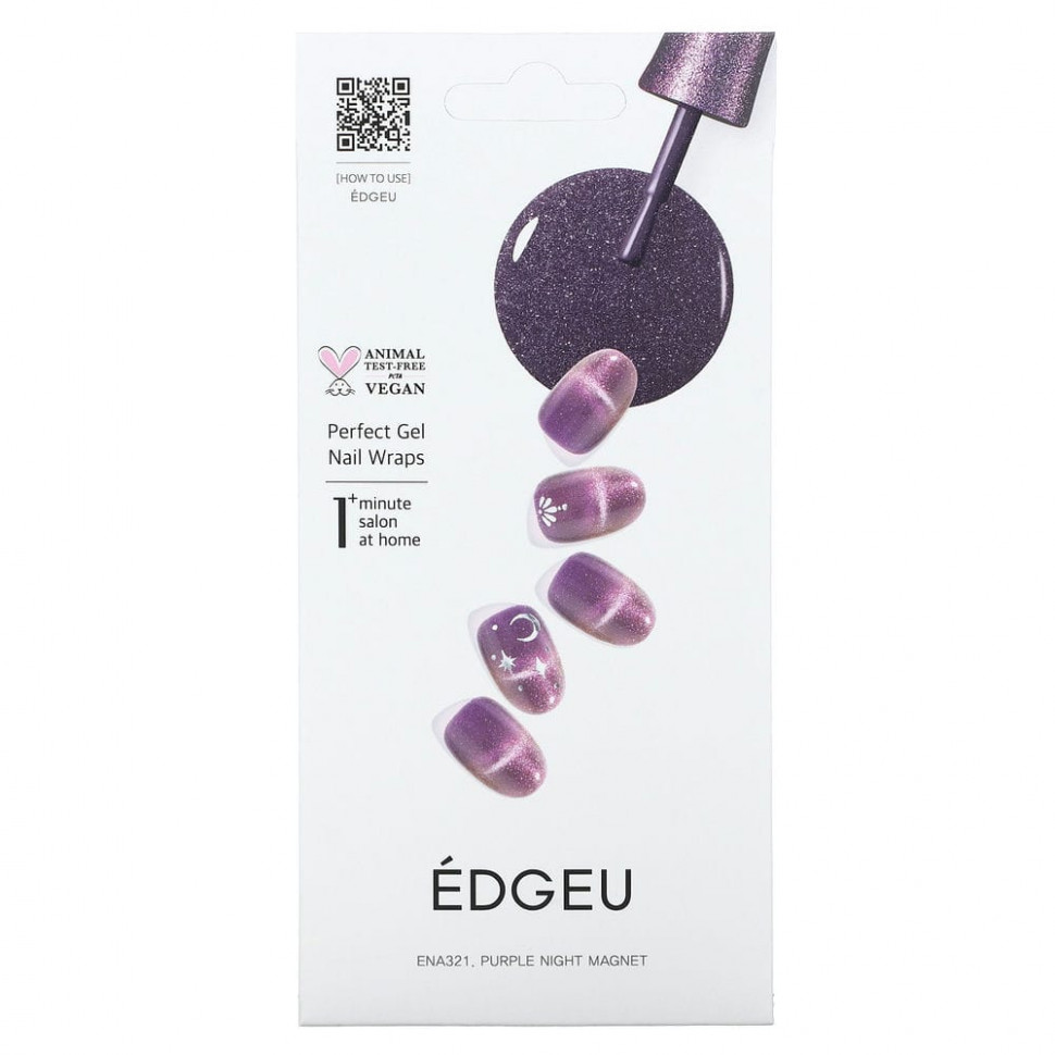   (Iherb) Edgeu,     Perfect, ENA321, Purple Night Magnet,   16 ,   2060 