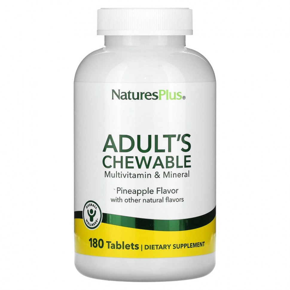 ���� ������ (Iherb) NaturesPlus, ����������� �������������� � �������� ��� ��������, ������, 180 ��������, ������ �� 8100 ���