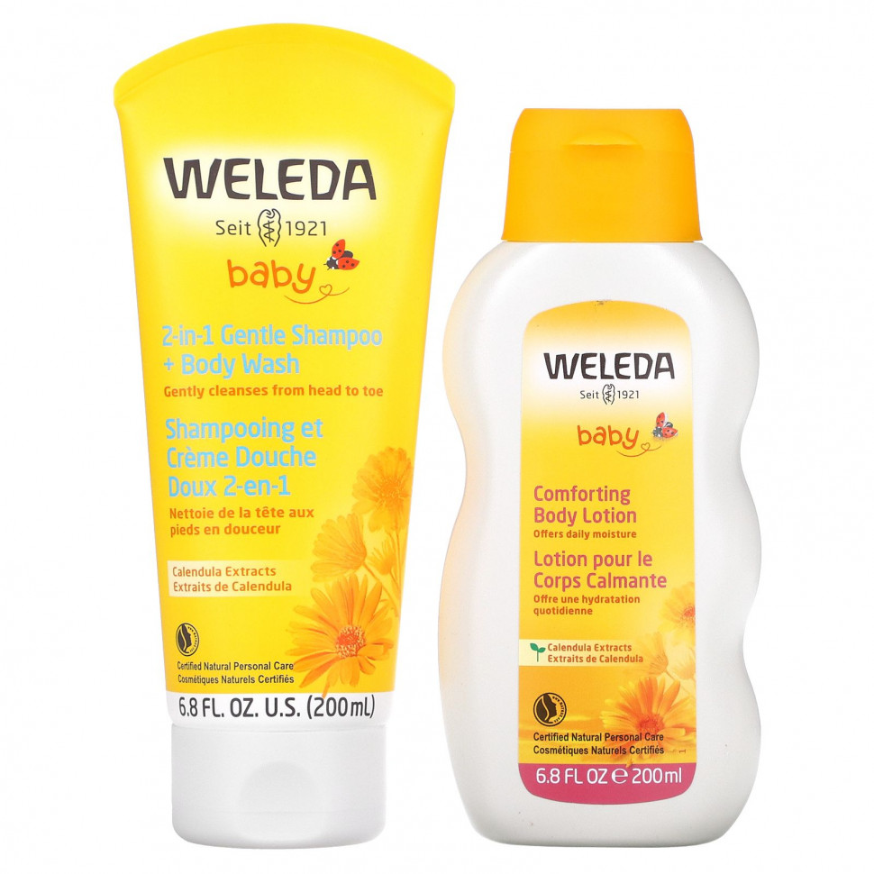 ���� ������ (Iherb) Weleda, ����� ������� �� ����� ��� �����, ���������, ����� �� 2 ���������, ������ �� 4850 ���