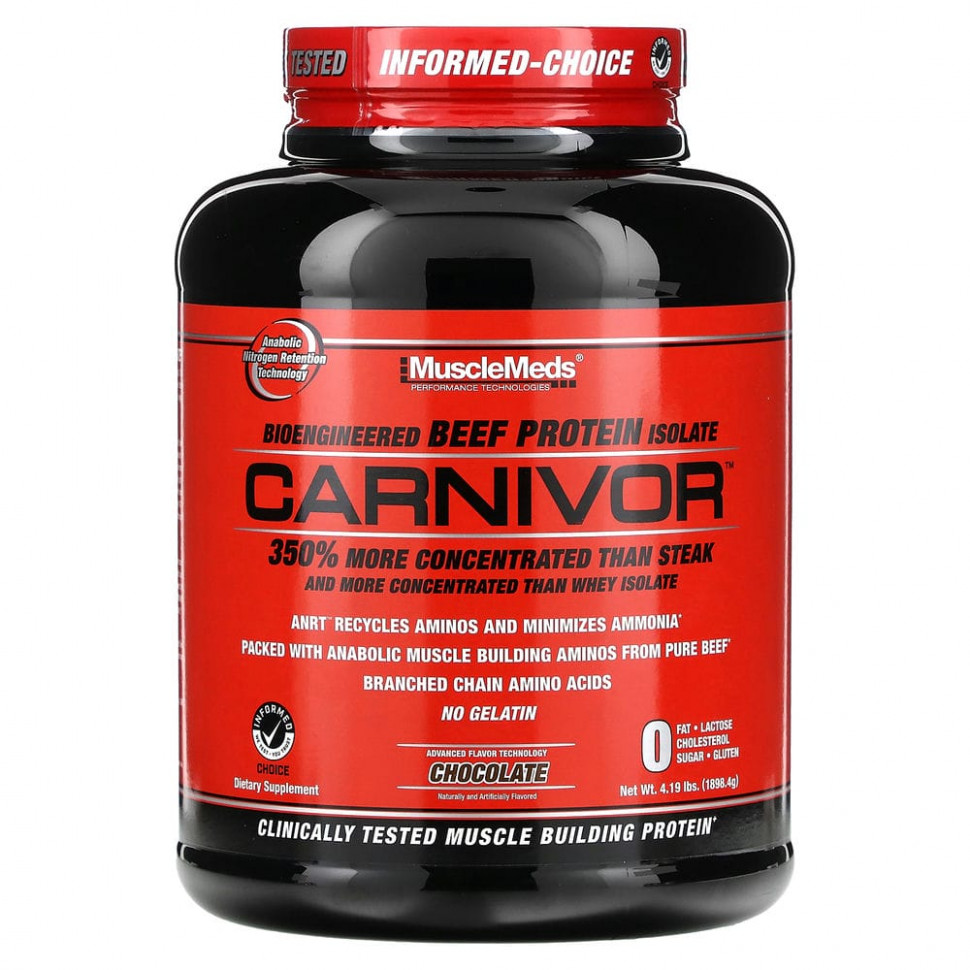 ���� ������ (Iherb) MuscleMeds, Carnivor, ������������� ������ ��������� ��������, �������, 1898,4 � (4,19 �����), ������ �� 12580 ���