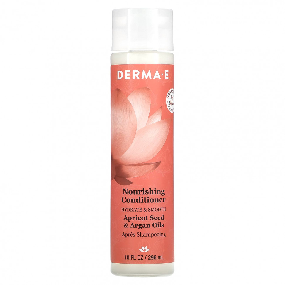 ���� ������ (Iherb) DERMA E, ����������� �����������, ����������� � �������, � ����������� � ��������� �������, 296 �� (10 ����. �����), ������ �� 2600 ���
