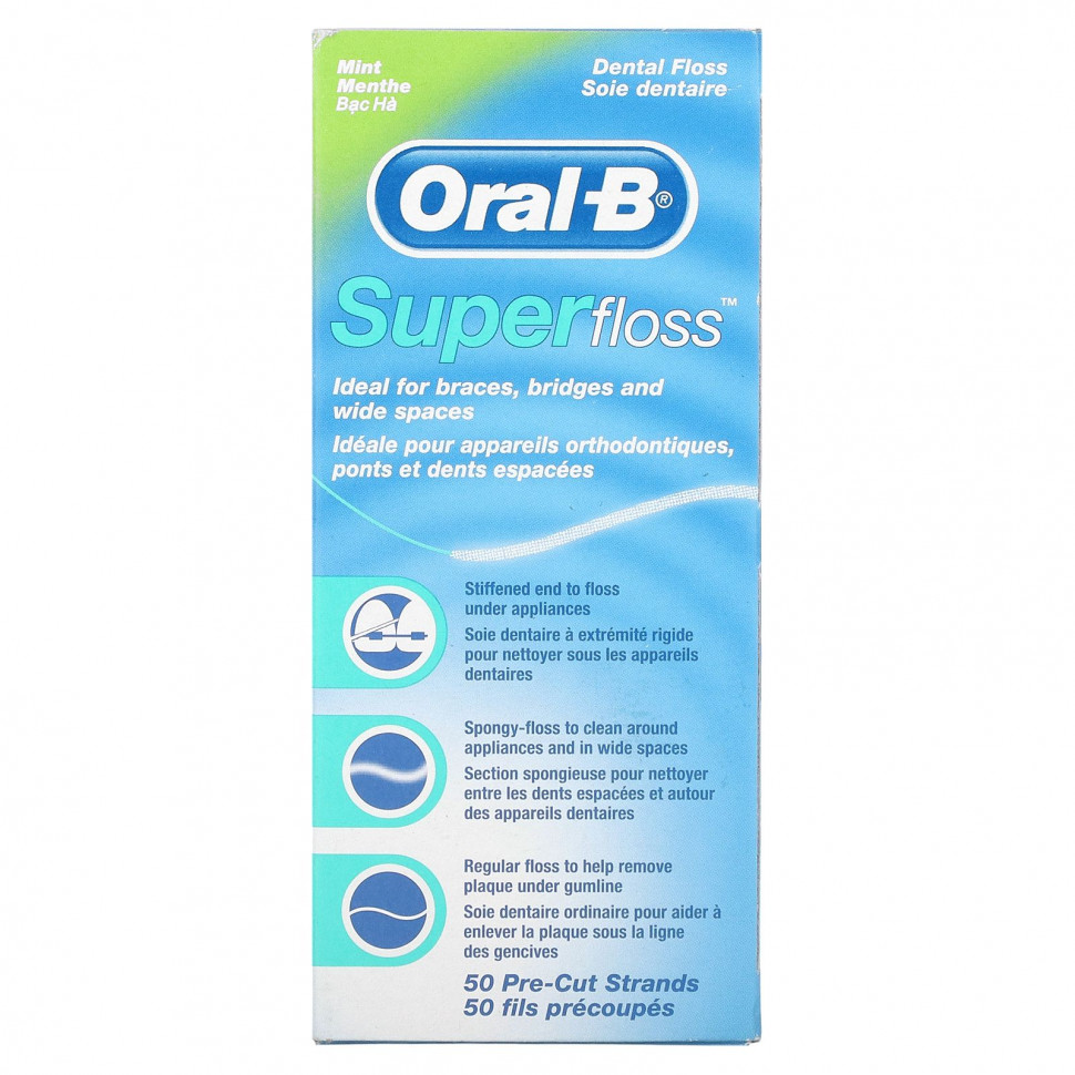 ���� ������ (Iherb) Oral-B, Super Floss, ����, 50 �������������� ���������� �����, ������ �� 1040 ���