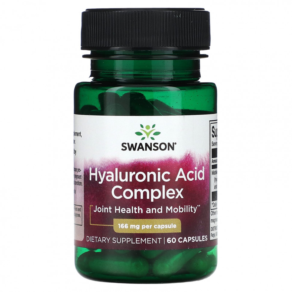 ���� ������ (Iherb) Swanson, �������� ������������ �������, 166 ��, 60 ������, ������ �� 6420 ���