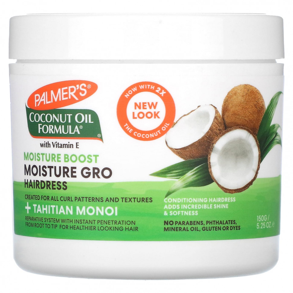 ���� ������ (Iherb) Palmers, ������� � ��������� ������ � ��������� E, Moisture Gro Hairdress, 150 � (5,25 �����), ������ �� 1040 ���