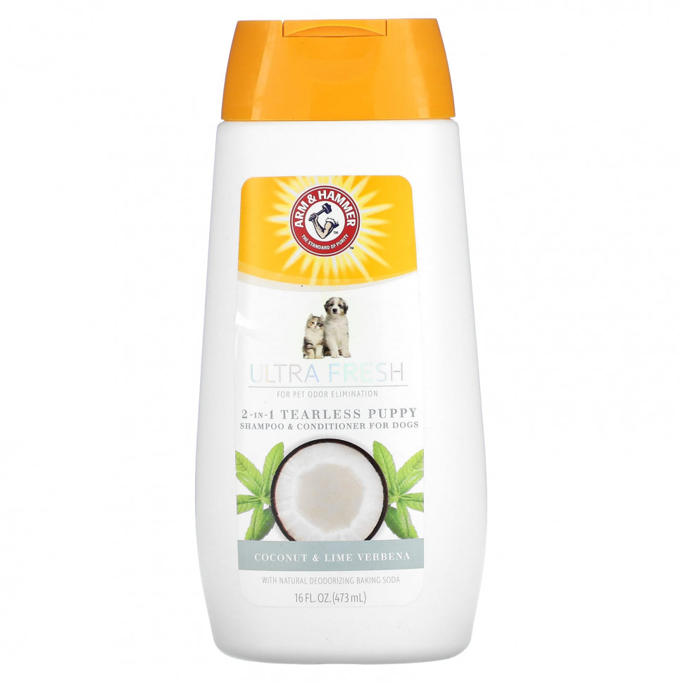 ���� ������ (Iherb) Arm & Hammer, Ultra Fresh, ������� � ����������� ��� ������ 2 � 1, ��� �����, � ������� � ������ � ��������, 473 �� (16 ����. �����), ������ �� 1510 ���