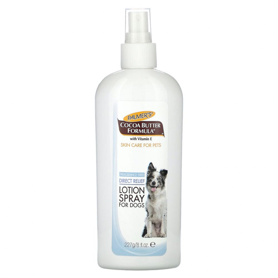 ���� ������ (Iherb) Palmer's for Pets, �����-����� � ��������� �, ������-����� ��� �����, ��� �������, 227 � (8 ����. �����), ������ �� 1150 ���