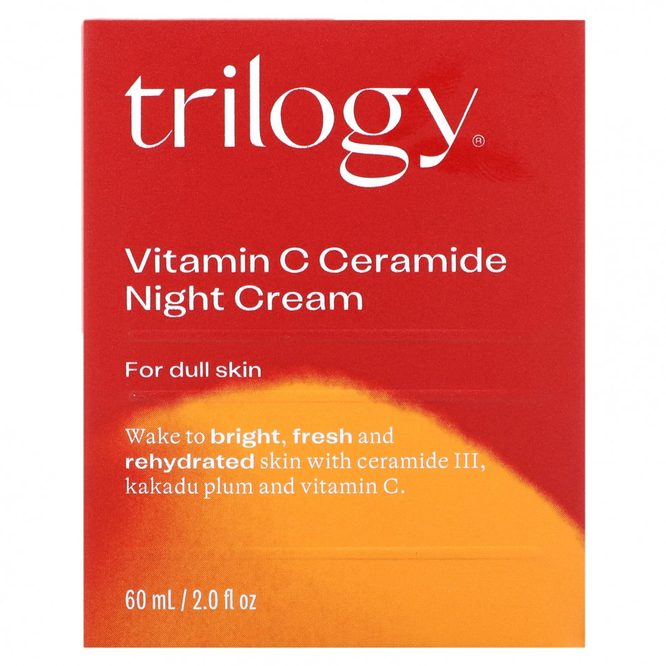 ���� ������ (Iherb) Trilogy, ������ ���� � ���������� � ��������� C, 60 �� (2 ����. �����), ������ �� 8680 ���