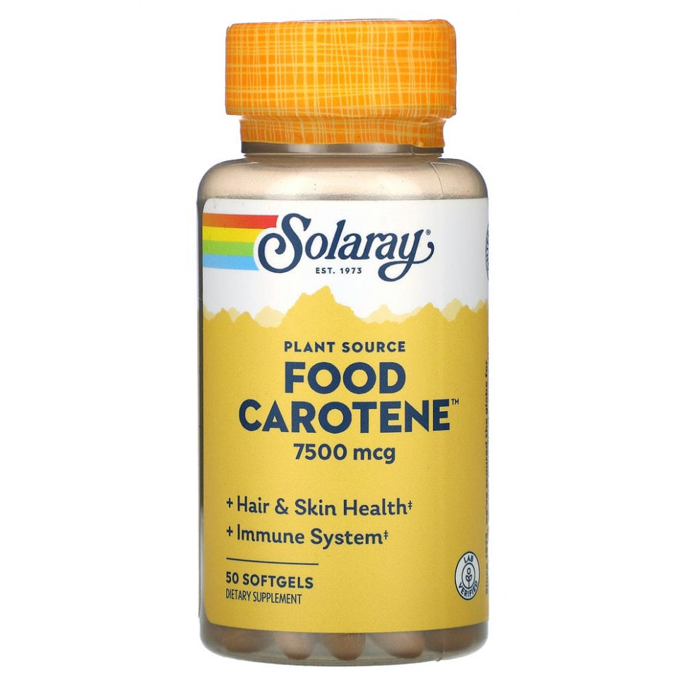 ���� ������ (Iherb) Solaray, ������������ ������� �������, 7500 ���, 50 ������ ��������, ������ �� 1870 ���