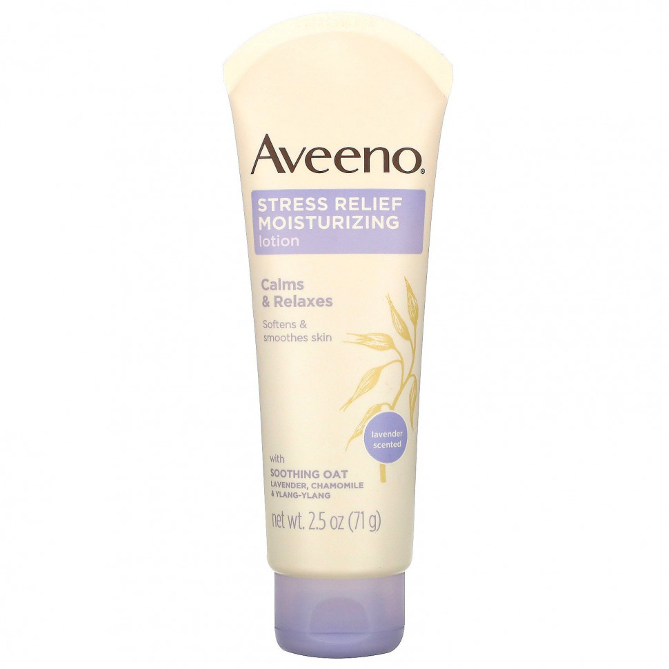 ���� ������ (Iherb) Aveeno, ����������� ������ ��� ������ �������, �������, 71 � (2,5 �����), ������ �� 900 ���