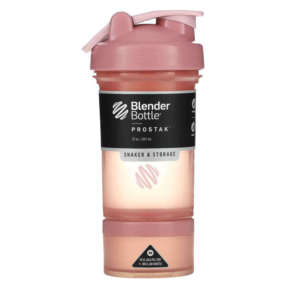 ���� ������ (Iherb) Blender Bottle, ProStak, ������-�������, 651 �� (22 �����), ������ �� 3230 ���