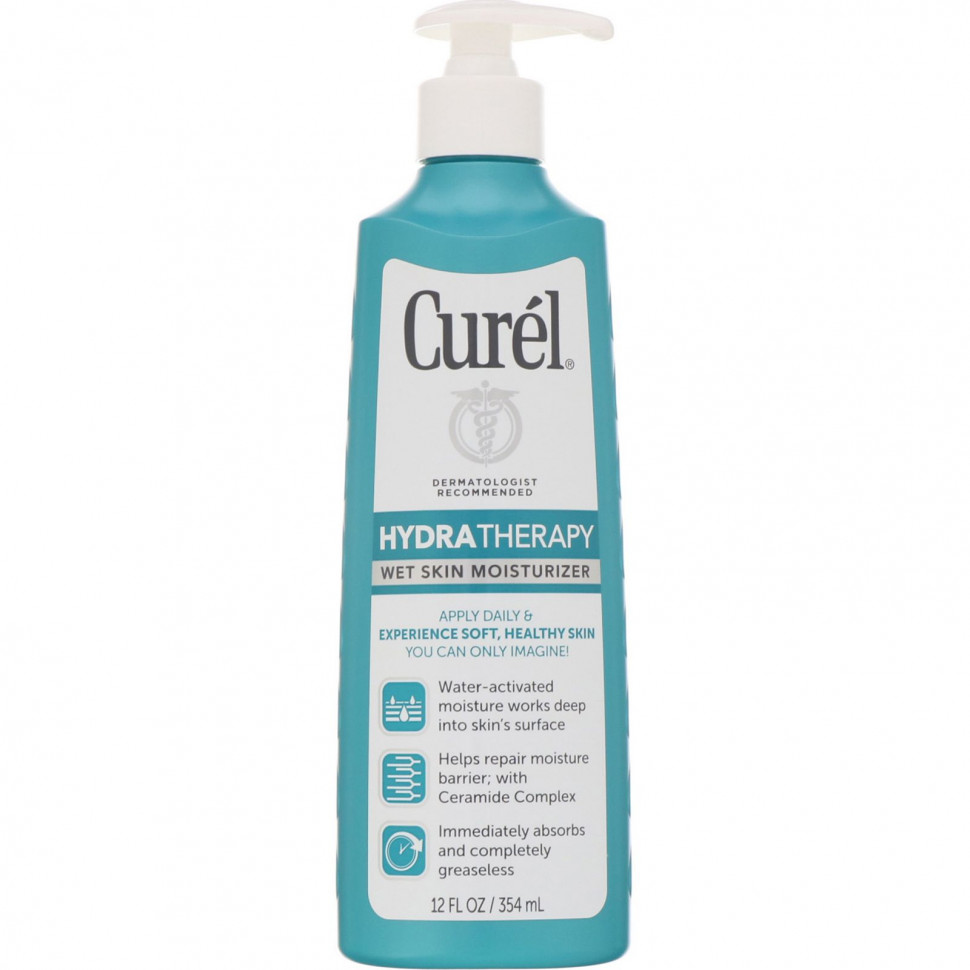 ���� ������ (Iherb) Curel, ����������� �������� Hydra Therapy ��� ��������� �� ������� ����, 354 ��, ������ �� 3860 ���