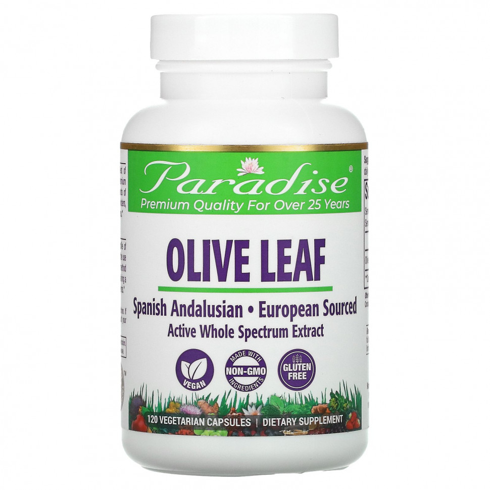���� ������ (Iherb) Paradise Herbs, ������ ���������� ������, 120 �������������� ������, ������ �� 3070 ���