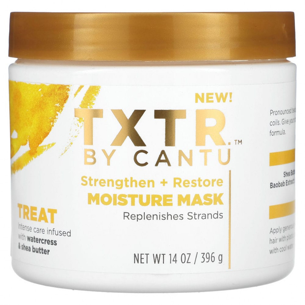 ���� ������ (Iherb) Cantu, TXTR, ����������� ����� ��� ���������� � ��������������, 396 � (14 �����), ������ �� 2790 ���