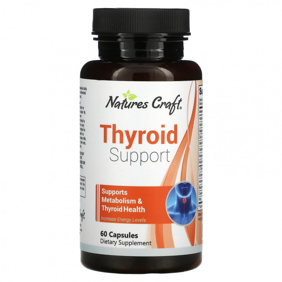 ���� ������ (Iherb) Natures Craft, ��������� ���������� ������`` 60 ������, ������ �� 4740 ���