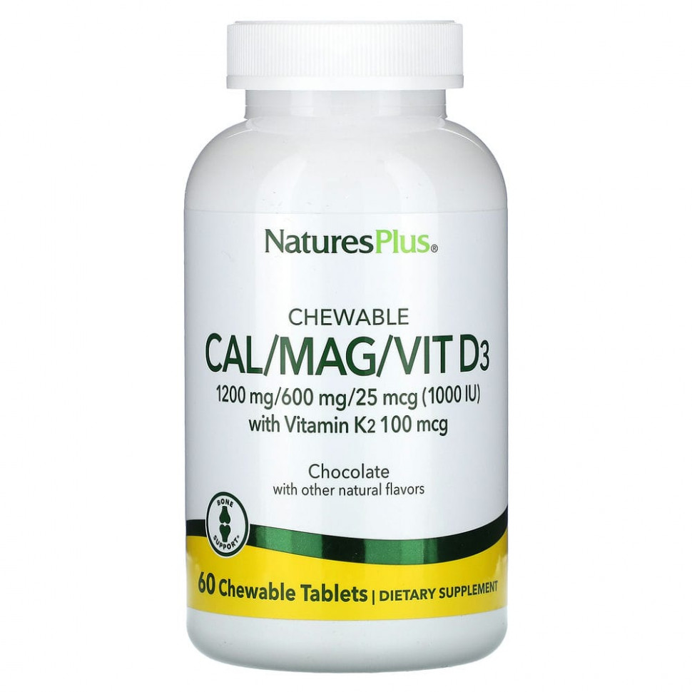 ���� ������ (Iherb) NaturesPlus, ����������� �������� Cal / Mag / Vit D3, �������, 60 ����������� ��������, ������ �� 2820 ���
