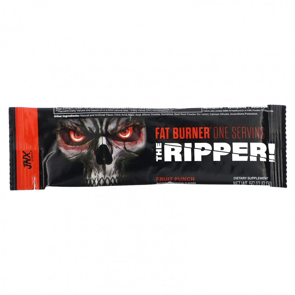 ���� ������ (Iherb) JNX Sports, The Ripper, ��������� ����, ��������� ����, 1 �������, 5 � (0,18 �����), ������ �� 590 ���