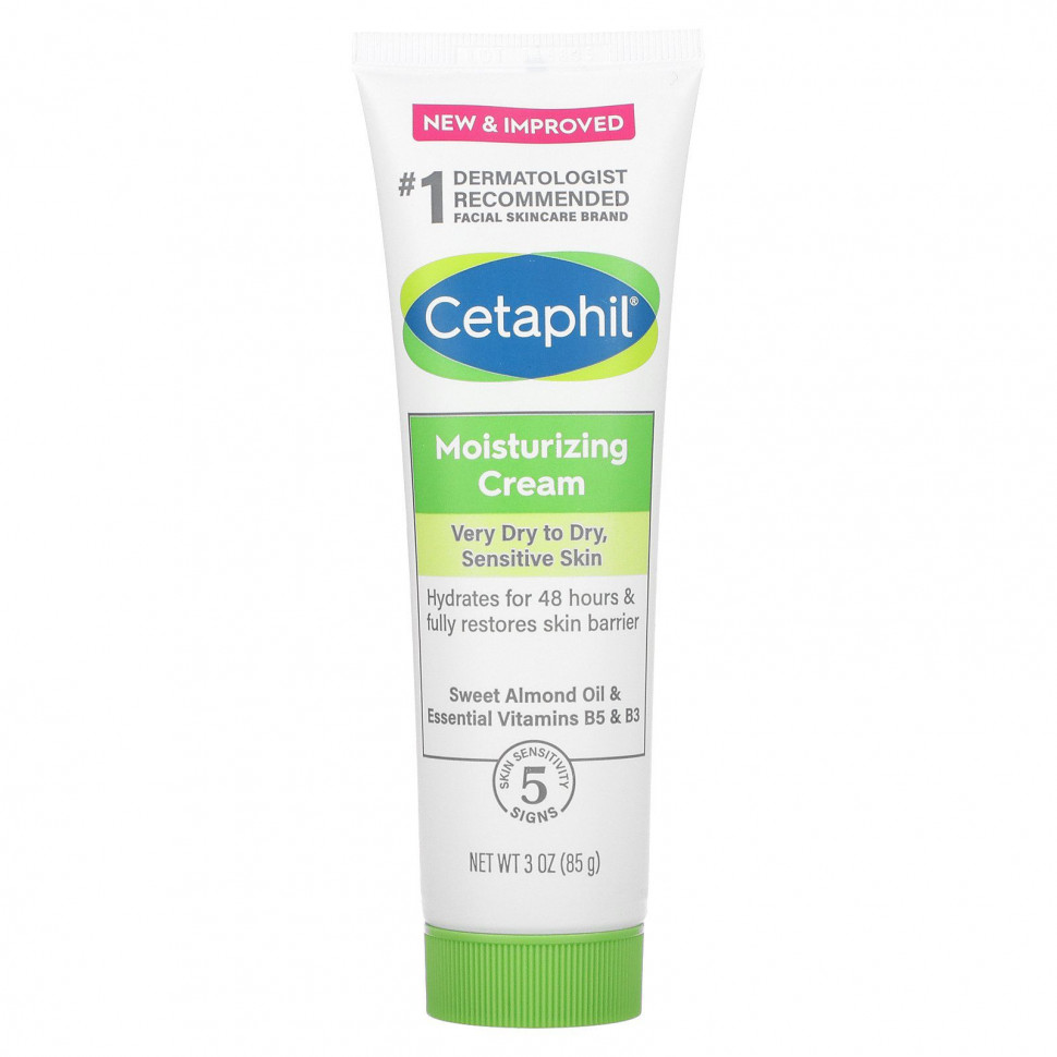 ���� ������ (Iherb) Cetaphil, ����������� ����, ��� �������, 85 � (3 �����), ������ �� 1510 ���