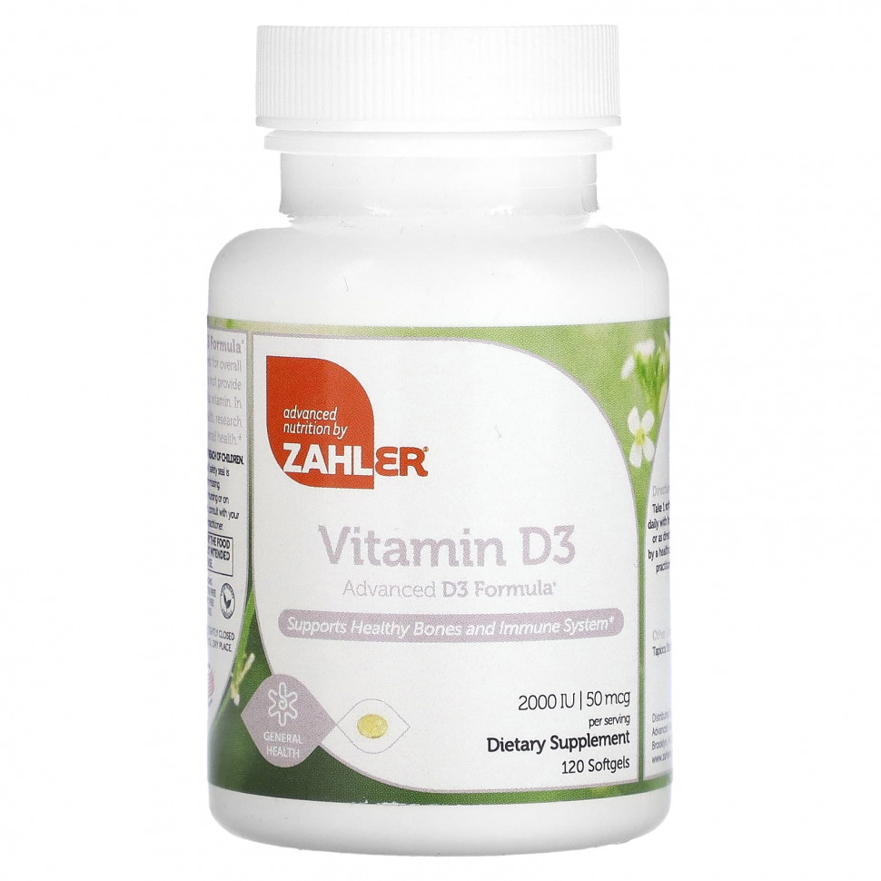 ���� ������ (Iherb) Zahler, ������� D3, ���������� ������� D3, 50 ��� (2000 ��), 120 ������ ��������, ������ �� 2330 ���