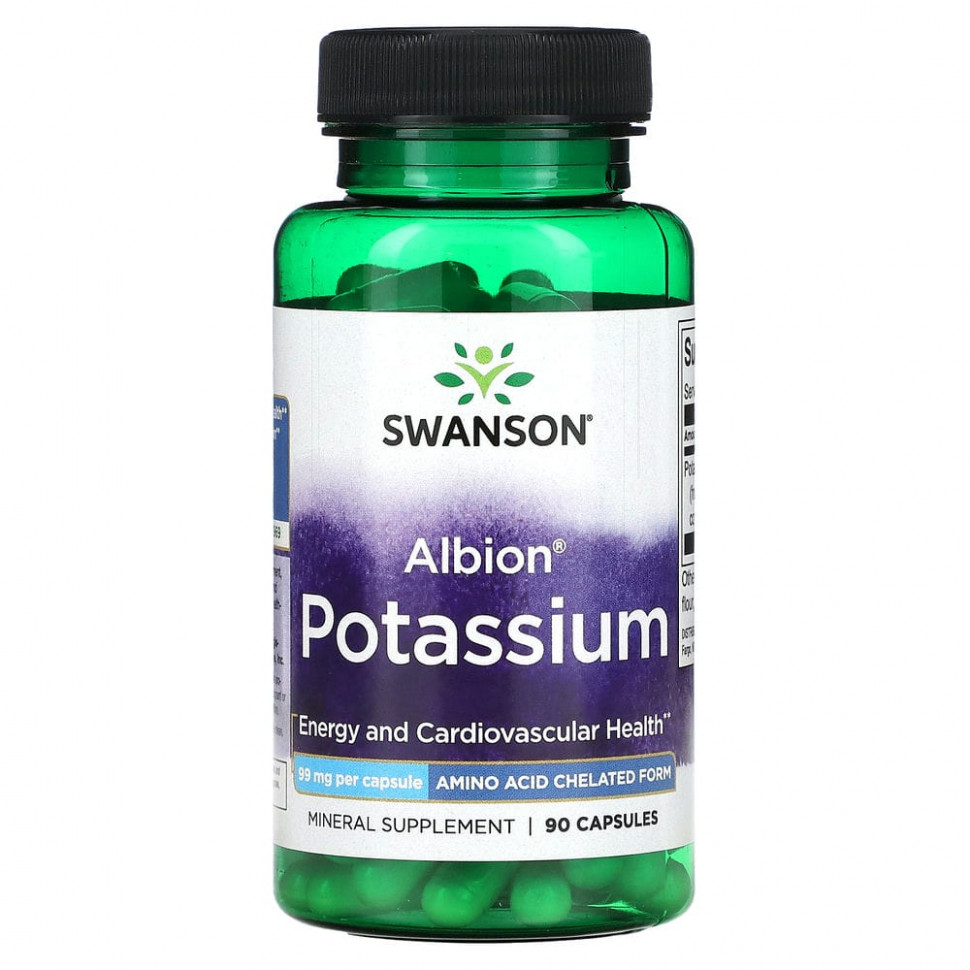 ���� ������ (Iherb) Swanson, Albion, �����, 99 ��, 90 ������, ������ �� 1380 ���