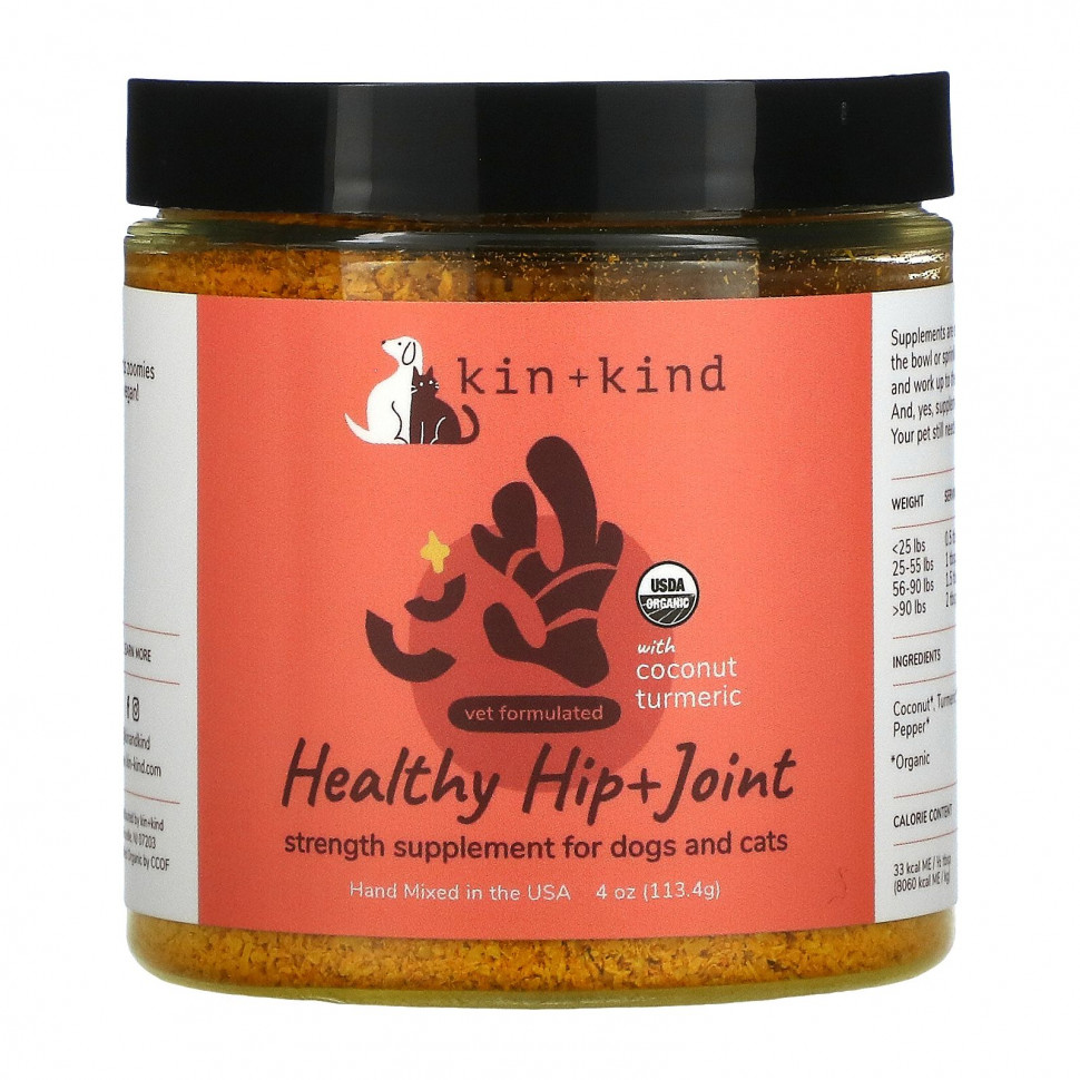 ���� ������ (Iherb) Kin+Kind, ������� ��� ����� � �����, ��������� �������� �������������� �������, 113,4 � (4 �����), ������ �� 2340 ���