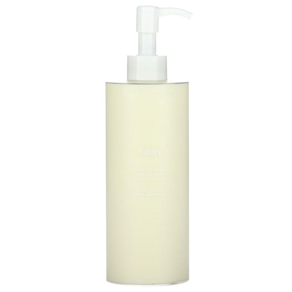 ���� ������ (Iherb) Huxley, ������ ��� ���� Secret of Sahara, ����� ��������, Medina, 300 �� (10,14 ����. �����), ������ �� 5200 ���