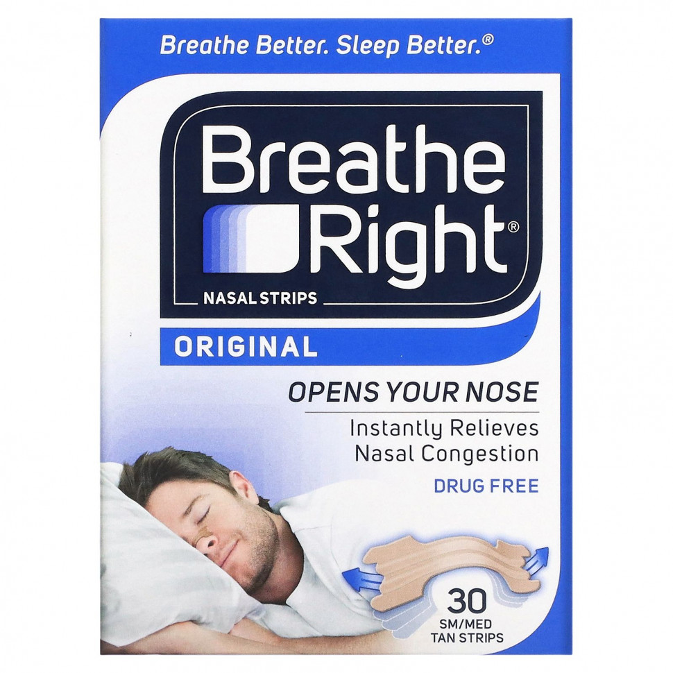   (Iherb) Breathe Right,   , ,  / , 30 .,   3160 