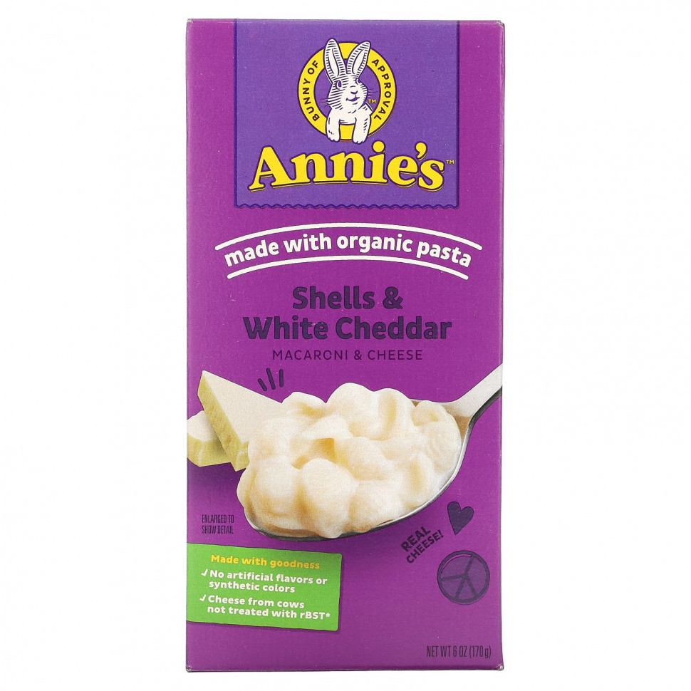 ���� ������ (Iherb) Annie's Homegrown, ������� � ����� ������, �������� � �����, 6 ����� (170 �), ������ �� 920 ���