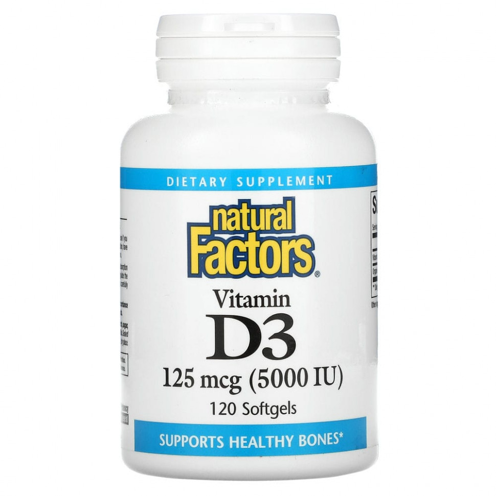 ���� ������ (Iherb) Natural Factors, ������� D3, 125 ��� (5000 ��), 120 ������ ����������� ������, ������ �� 1260 ���