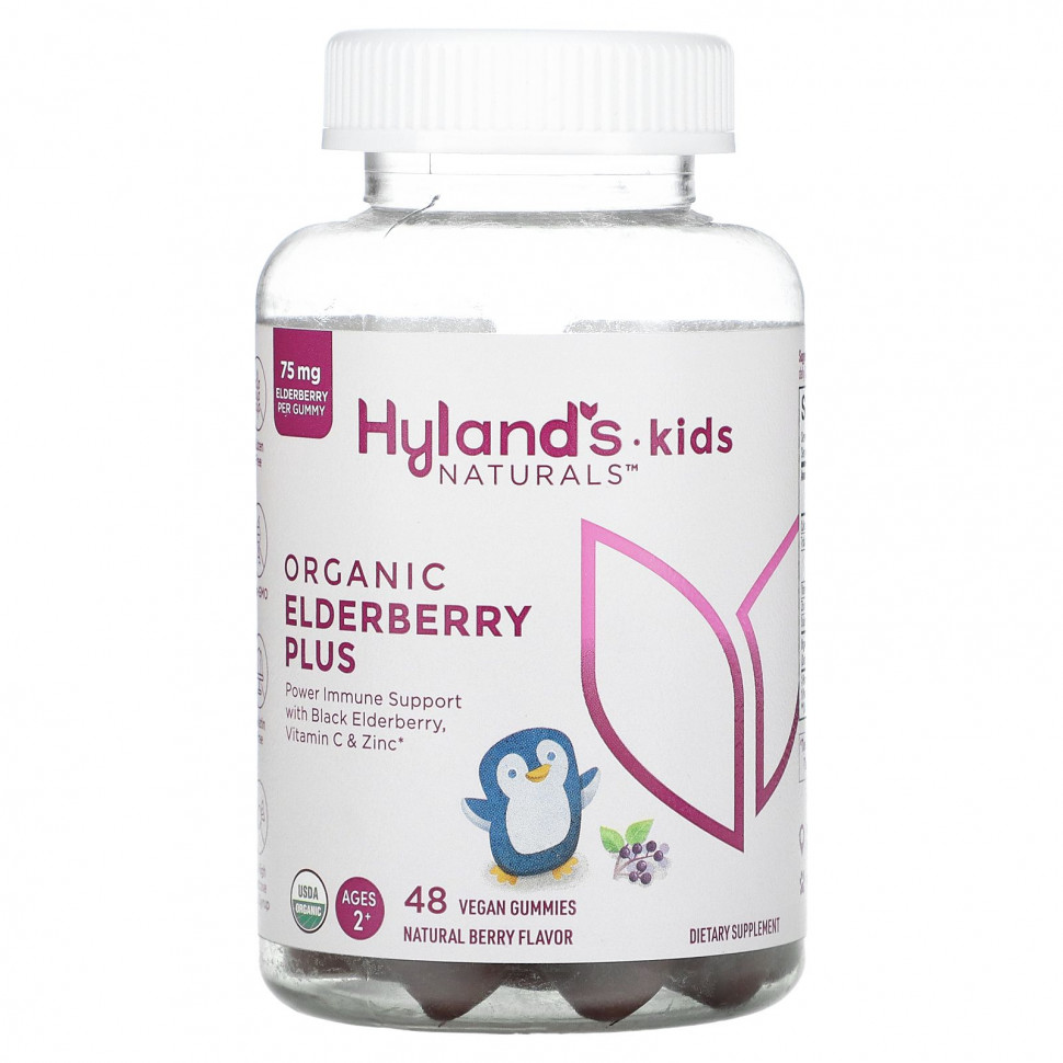 ���� ������ (Iherb) Hyland's, Kids Naturals, ������������ ������ ����, ����������� �����, ��� ����� �� 2 ���, 48 ��������� ����������� ��������, ������ �� 2270 ���