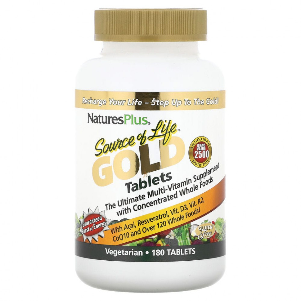 ���� ������ (Iherb) NaturesPlus, Source Of Life Gold Tablets, ���������������� �������, 180 ��������, ������ �� 13980 ���
