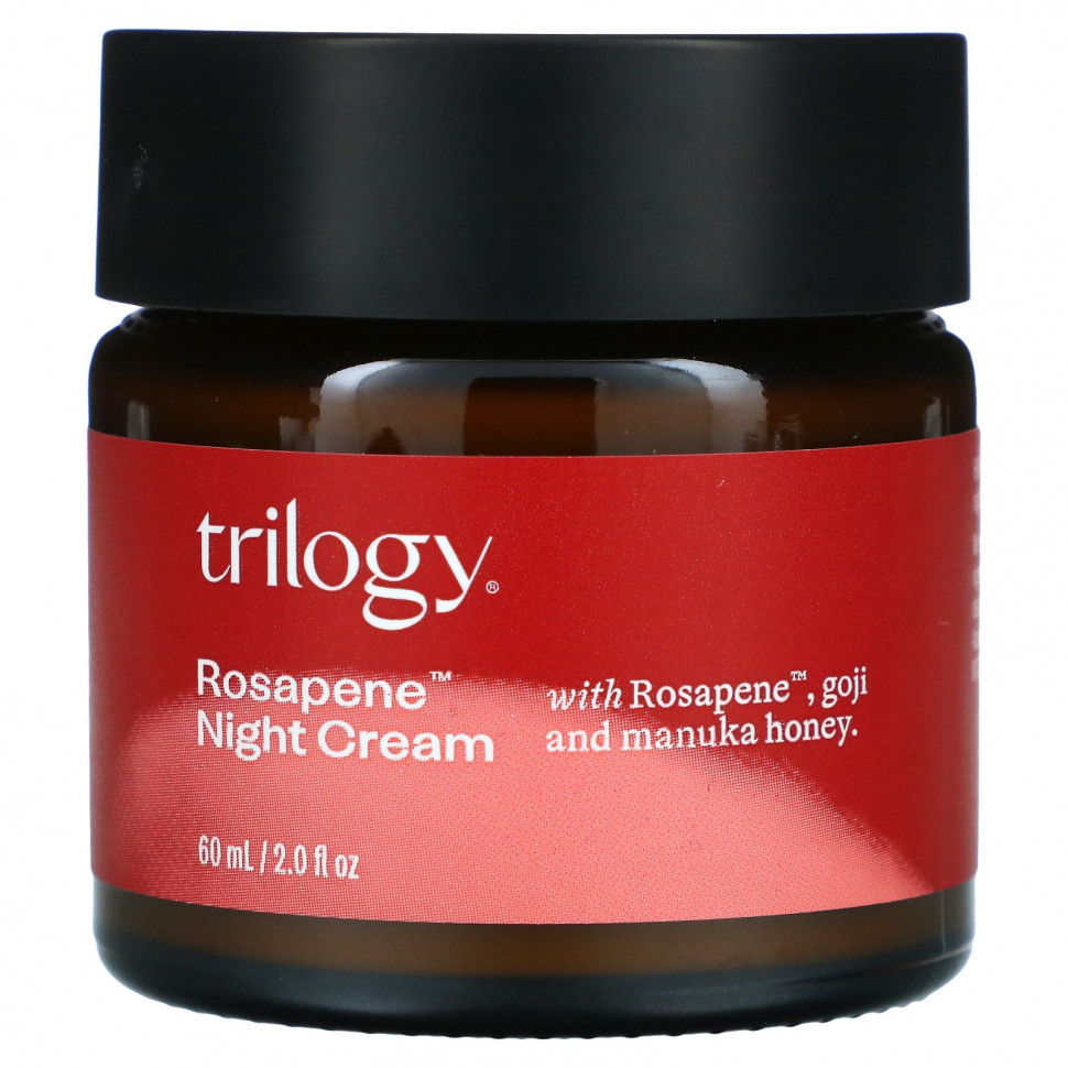 ���� ������ (Iherb) Trilogy, Rosapene, ������ ����, 60 �� (2 ����. �����), ������ �� 8680 ���